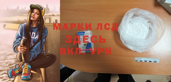 MESCALINE Баксан