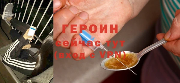 MESCALINE Баксан