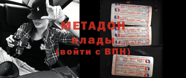 jwh Балахна