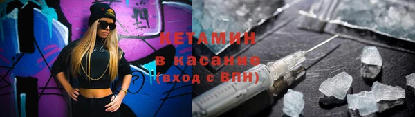 дмт Балабаново