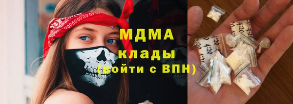 дмт Балабаново