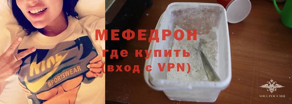 jwh Балахна