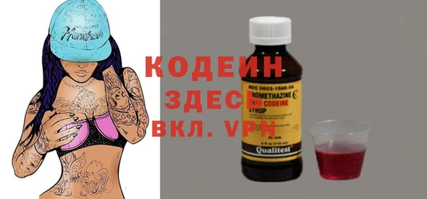 jwh Балахна