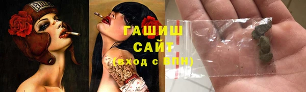 jwh Балахна