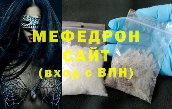 дмт Балабаново