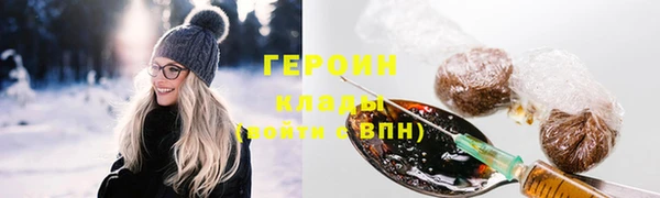 дмт Балабаново