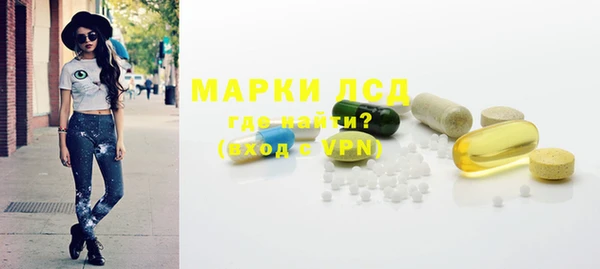 дмт Балабаново