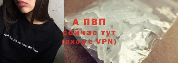 дмт Балабаново