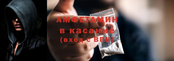 MESCALINE Баксан