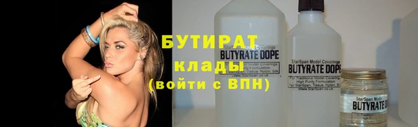 jwh Балахна