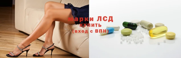 jwh Балахна