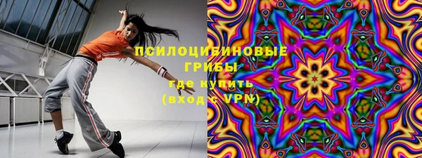 MESCALINE Баксан