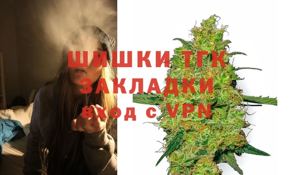 дмт Балабаново