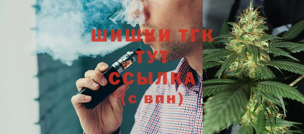 дмт Балабаново