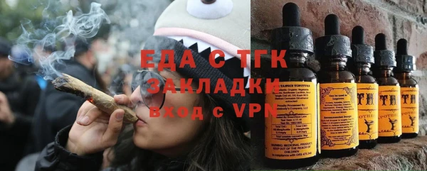 MESCALINE Баксан