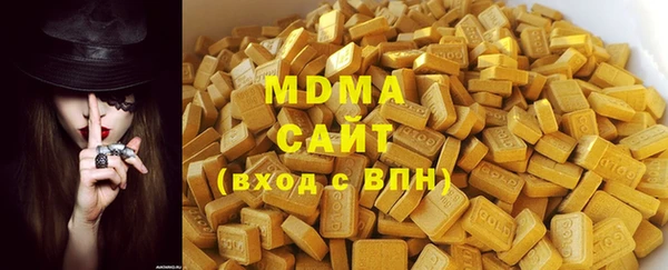 дмт Балабаново