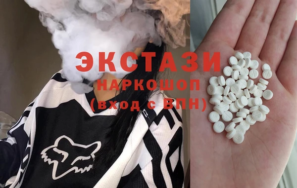 jwh Балахна
