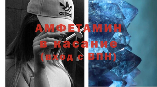 MESCALINE Баксан