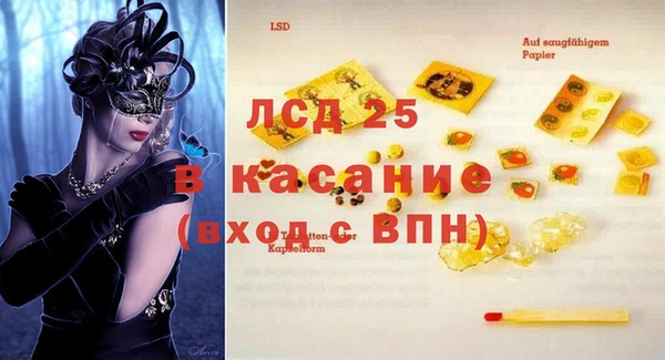 jwh Балахна