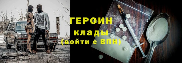 MESCALINE Баксан