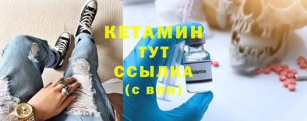 jwh Балахна